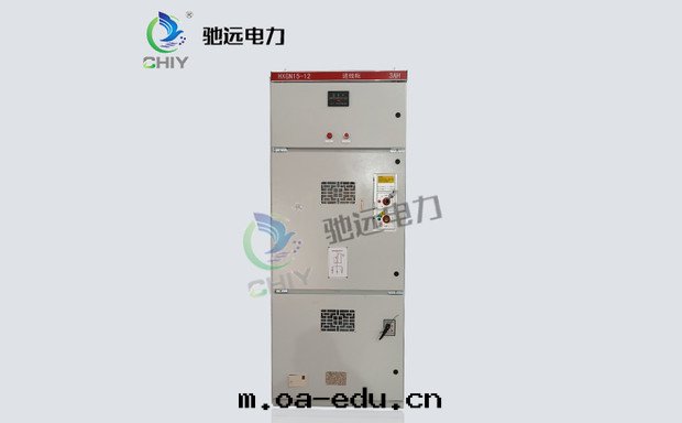 HXGN15-12高(gāo)壓环(huán)网(wǎng)櫃