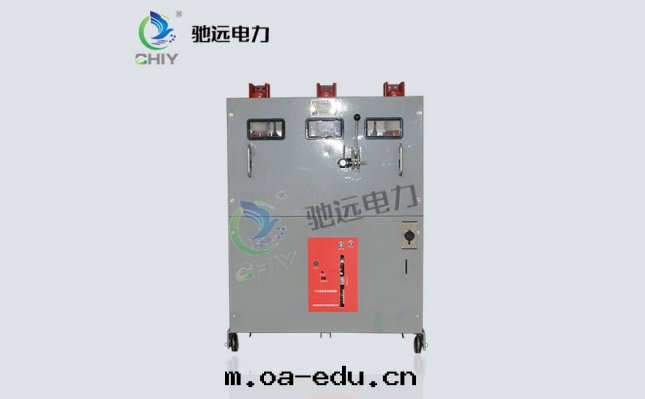 ZN23-35KV/1250-31.5戶內(nèi)高(gāo)壓真(zhēn)空(kōng)斷路(lù)器