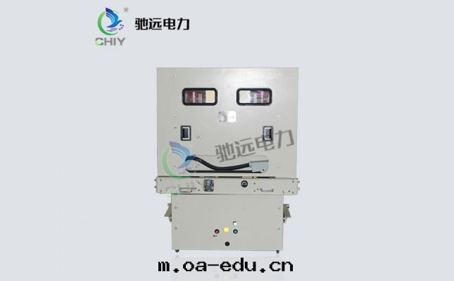 ZN85-35KV/1250-31.5戶內(nèi)高(gāo)壓真(zhēn)空(kōng)斷路(lù)器
