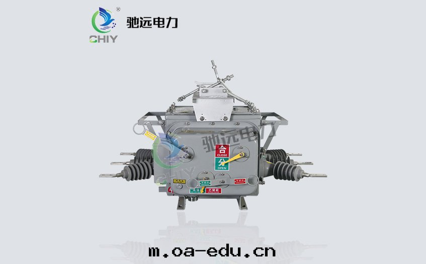 真(zhēn)空(kōng)斷路(lù)器