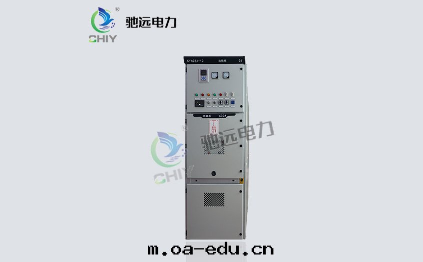 JLS-10KV中(zhōng)间冷(lěng)縮套(tào)管(guǎn)