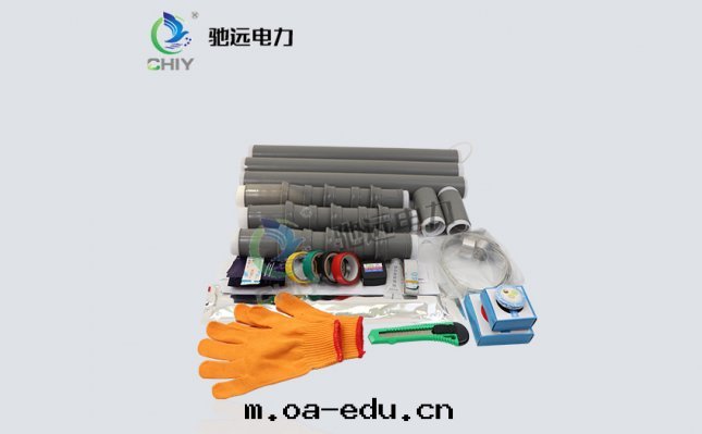 WLS-10KV戶外(wài)冷(lěng)縮套(tào)管(guǎn)