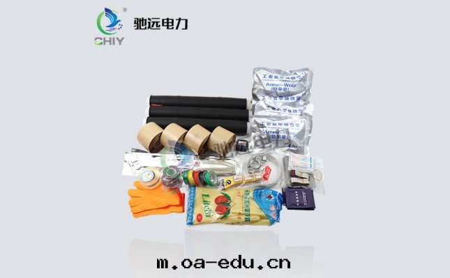 JLS-10KV中(zhōng)间冷(lěng)縮套(tào)管(guǎn)