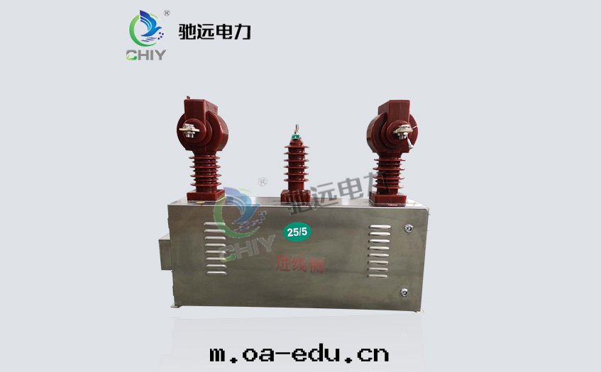 NLS-10KV戶內(nèi)冷(lěng)縮套(tào)管(guǎn)