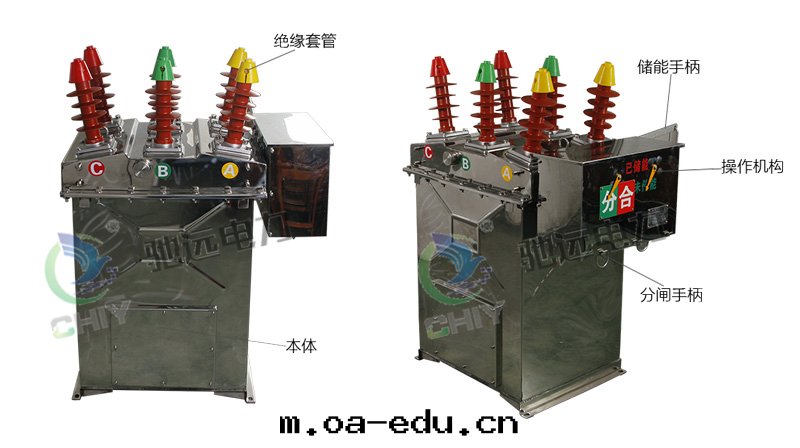 外(wài)形及(jí)安(ān)裝(zhuāng)尺寸(cùn)