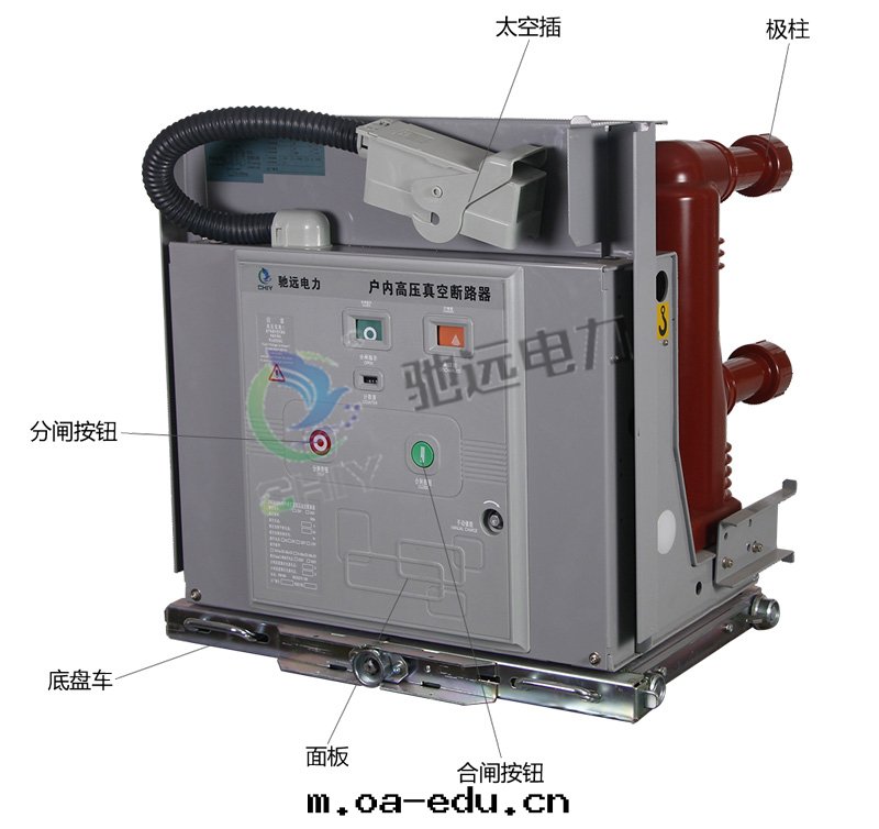 外(wài)形及(jí)安(ān)裝(zhuāng)尺寸(cùn)