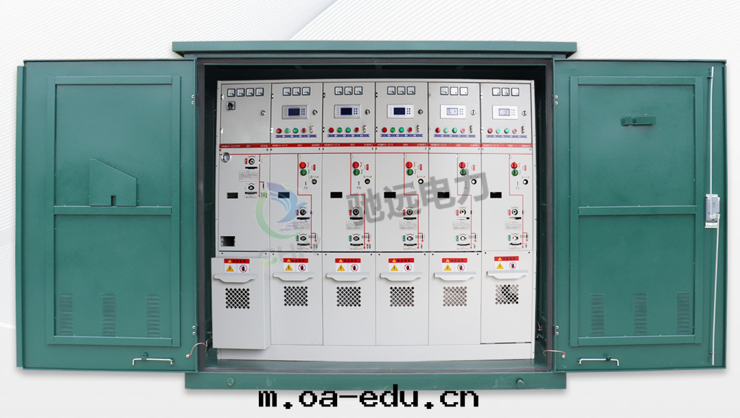 高(gāo)壓开關(guān)櫃