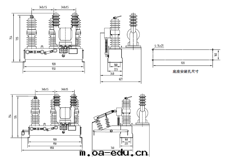 外(wài)形安(ān)裝(zhuāng)尺寸(cùn)