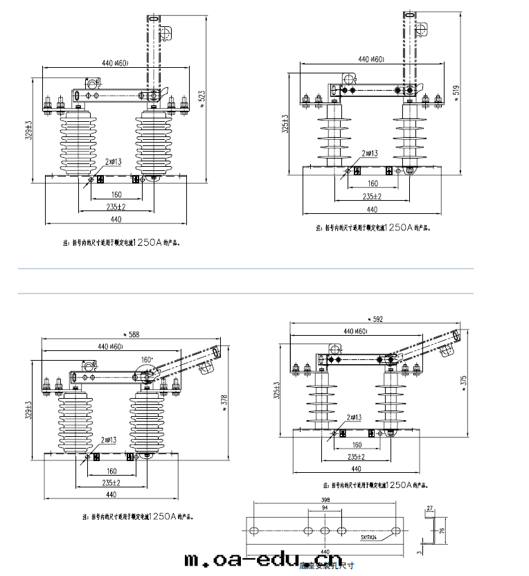 外(wài)形及(jí)安(ān)裝(zhuāng)尺寸(cùn)