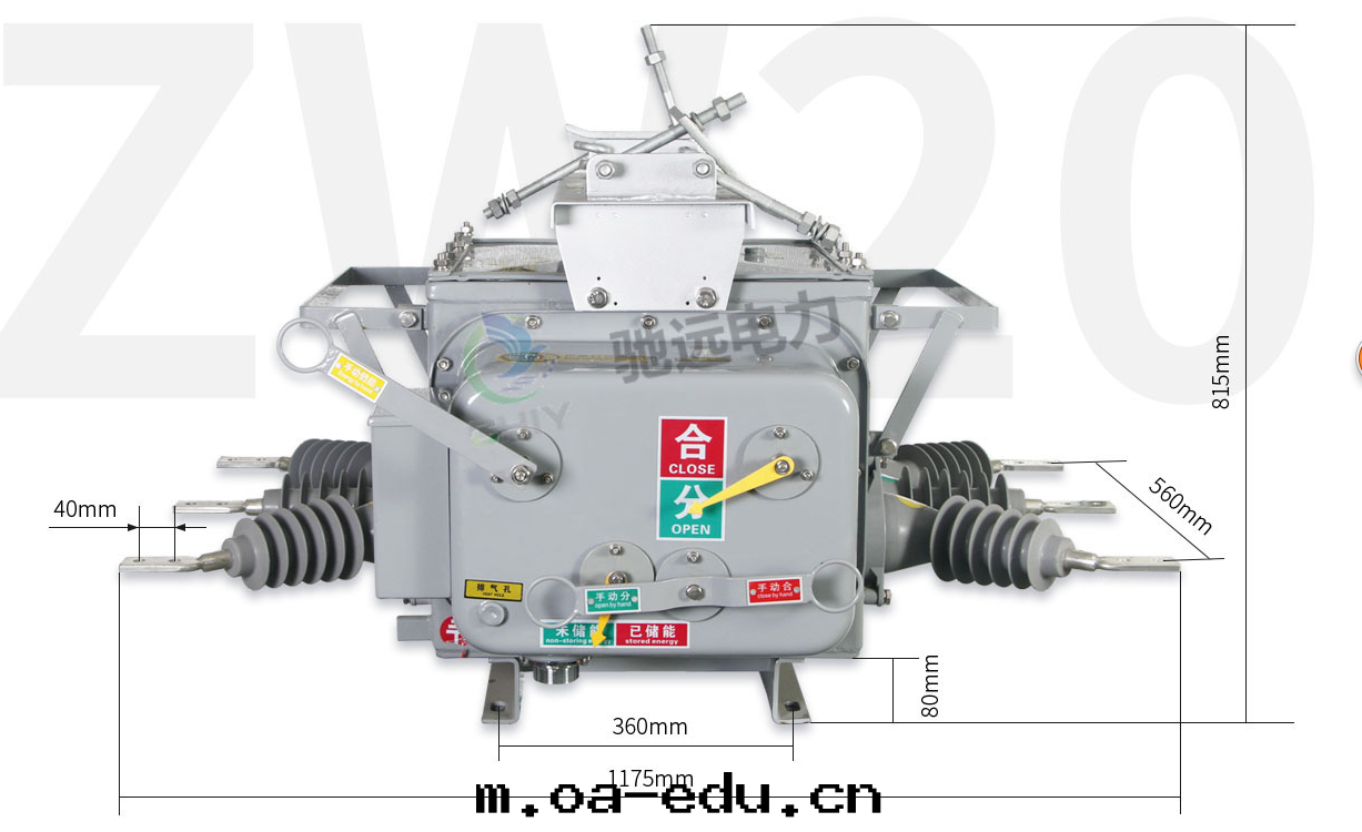 真(zhēn)空(kōng)斷路(lù)器