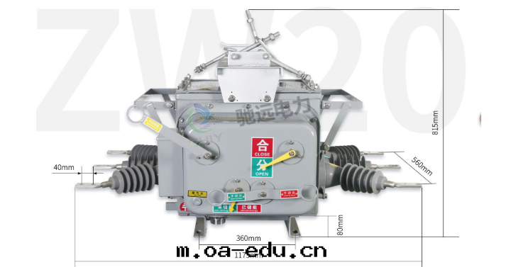 真(zhēn)空(kōng)斷路(lù)器