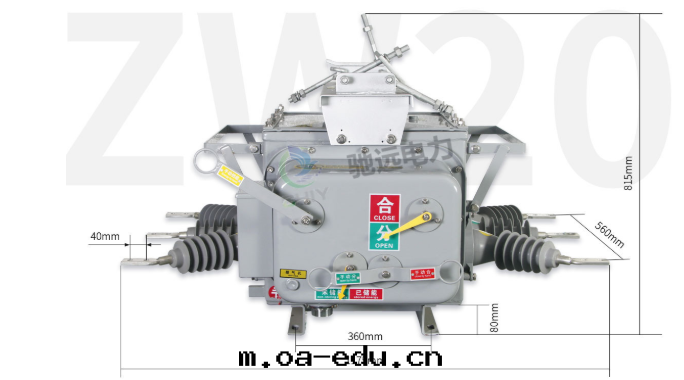 真(zhēn)空(kōng)斷路(lù)器