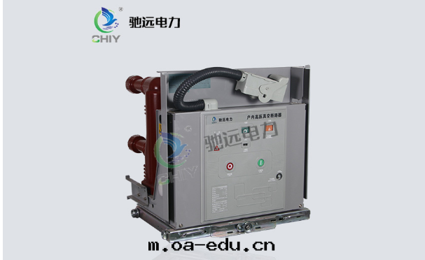 真(zhēn)空(kōng)斷路(lù)器