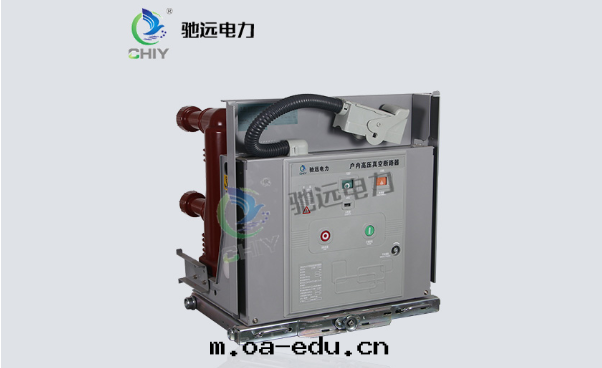 真(zhēn)空(kōng)斷路(lù)器