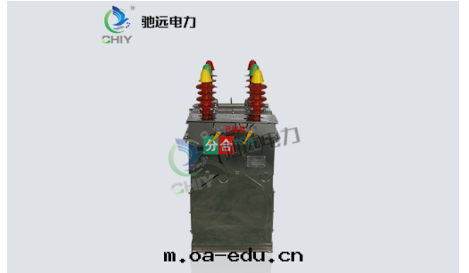 真(zhēn)空(kōng)斷路(lù)器