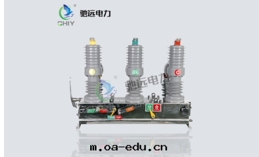 真(zhēn)空(kōng)斷路(lù)器