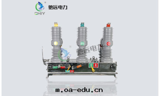 真(zhēn)空(kōng)斷路(lù)器